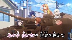 画像ギャラリー No.002のサムネイル画像 / 「プリコネR」×「ガルパン最終章」,コラボイベントが本日スタート。新CM「プリンセス&パンツァー!」篇が公開に