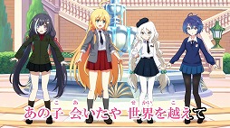 画像ギャラリー No.003のサムネイル画像 / 「プリコネR」×「ガルパン最終章」,コラボイベントが本日スタート。新CM「プリンセス&パンツァー!」篇が公開に