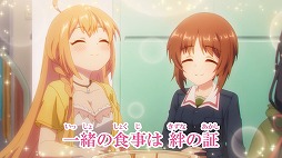 画像ギャラリー No.004のサムネイル画像 / 「プリコネR」×「ガルパン最終章」,コラボイベントが本日スタート。新CM「プリンセス&パンツァー!」篇が公開に