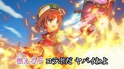 画像ギャラリー No.005のサムネイル画像 / 「プリコネR」×「ガルパン最終章」,コラボイベントが本日スタート。新CM「プリンセス&パンツァー!」篇が公開に