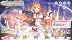 プリンセスコネクト!Re:Dive