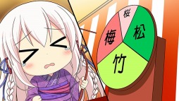 画像ギャラリー No.009のサムネイル画像 / 「桜花裁き 斬」,PS Vita版追加イベントCGを公開。追加キャラクター情報も
