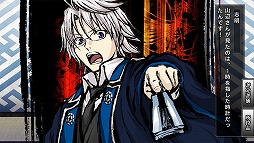 画像ギャラリー No.006のサムネイル画像 / 「桜花裁き 斬」，店舗特典情報＆ゲームシステムが公開
