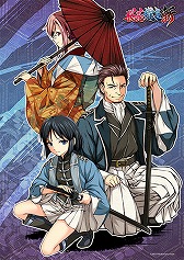 画像ギャラリー No.012のサムネイル画像 / 「桜花裁き 斬」，店舗特典情報＆ゲームシステムが公開