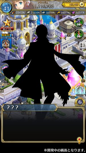 画像ギャラリー No.007のサムネイル画像 / 「クリスタル オブ リユニオン」，新章のテーマ曲が収録されたBUCK-TICKのアルバムが発売