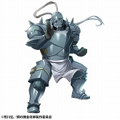 画像ギャラリー No.002のサムネイル画像 / 「クリユニ」が「鋼の錬金術師 FA」とコラボ,ログインボーナスで英雄エドワード・エルリックがもらえる