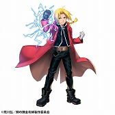 画像ギャラリー No.003のサムネイル画像 / 「クリユニ」が「鋼の錬金術師 FA」とコラボ,ログインボーナスで英雄エドワード・エルリックがもらえる