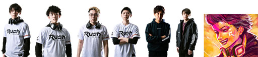 画像ギャラリー No.002のサムネイル画像 / ASTRO Gamingとプロチーム「Rush Gaming」がスポンサー契約