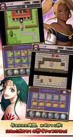 画像ギャラリー No.002のサムネイル画像 / ミニゲームで進むRPG「10秒クエスト -一瞬RPG!わずか10秒勇者-」が配信