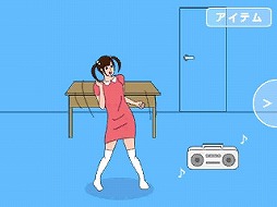 画像ギャラリー No.002のサムネイル画像 / 脱出ゲーム「ママにゲーム隠された」の配信がスタート。新ステージを追加