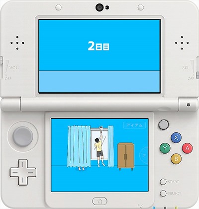 画像ギャラリー No.003のサムネイル画像 / 脱出ゲーム「ママにゲーム隠された」の配信がスタート。新ステージを追加