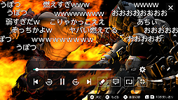 画像ギャラリー No.008のサムネイル画像 / Nintendo Switch向けのニコニコ動画視聴用ソフトが明日より提供へ。動画を見ながら次に見る動画を探せる「ながら見」などの独自機能を搭載