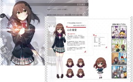 画像ギャラリー No.003のサムネイル画像 / 「終幕彼女（エンドロール）」がコミケ92でコスプレイヤーによるグッズ配布を実施