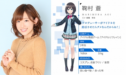 画像ギャラリー No.002のサムネイル画像 / 「終幕彼女」,声優の高橋李依さん,高森奈津美さんが参加決定&サイン入りグッズのプレゼントキャンペーンが開催