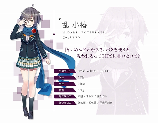 画像ギャラリー No.005のサムネイル画像 / 「終幕彼女」,声優の高橋李依さん,高森奈津美さんが参加決定&サイン入りグッズのプレゼントキャンペーンが開催