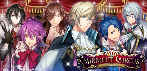 画像ギャラリー No.001のサムネイル画像 / アマツ×工画堂の新作「MIDNIGHT CIRCUS〜恋する王宮貴族〜」が配信