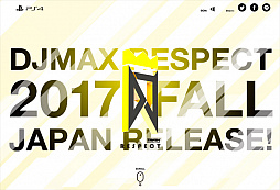 画像ギャラリー No.001のサムネイル画像 / 音ゲー「DJMAX RESPECT」が2017年秋に発売。ティザーサイトがオープン