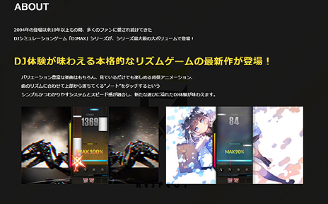 画像ギャラリー No.004のサムネイル画像 / PS4「DJMAX RESPECT」は11月9日に国内発売へ。収録曲は140曲以上，オンライン対戦やローカル2人プレイに対応