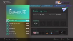 画像ギャラリー No.005のサムネイル画像 / 「DJMAX RESPECT」，ゲームモードや限定版の同梱情報を公開。収録曲PVも