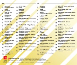 画像ギャラリー No.017のサムネイル画像 / 「DJMAX RESPECT」，ゲームモードや限定版の同梱情報を公開。収録曲PVも