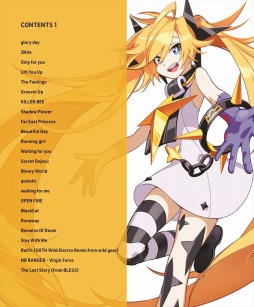 画像ギャラリー No.018のサムネイル画像 / 「DJMAX RESPECT」，ゲームモードや限定版の同梱情報を公開。収録曲PVも