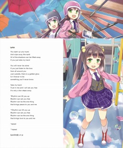 画像ギャラリー No.020のサムネイル画像 / 「DJMAX RESPECT」，ゲームモードや限定版の同梱情報を公開。収録曲PVも