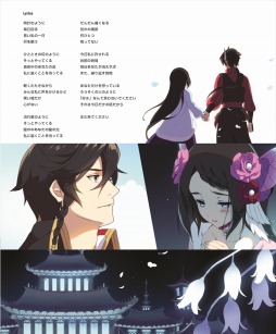 画像ギャラリー No.022のサムネイル画像 / 「DJMAX RESPECT」，ゲームモードや限定版の同梱情報を公開。収録曲PVも
