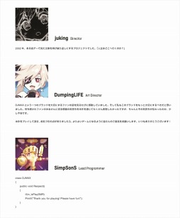画像ギャラリー No.023のサムネイル画像 / 「DJMAX RESPECT」，ゲームモードや限定版の同梱情報を公開。収録曲PVも