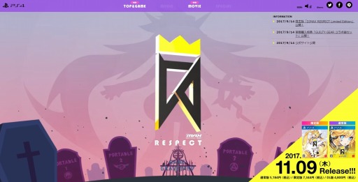 画像ギャラリー No.026のサムネイル画像 / 「DJMAX RESPECT」，ゲームモードや限定版の同梱情報を公開。収録曲PVも