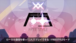画像ギャラリー No.004のサムネイル画像 / 「DJMAX RESPECT」，プロモーションムービー公開。公式サイトの「MUSIC」ページでは8曲の試聴も可能に