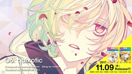 画像ギャラリー No.002のサムネイル画像 / 「DJMAX RESPECT」，新曲のMVが視聴できるダイジェスト映像が公開