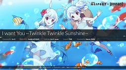 画像ギャラリー No.003のサムネイル画像 / 「DJMAX RESPECT」,3周年を記念して5つの新規楽曲を無料で追加