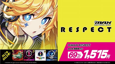 画像ギャラリー No.002のサムネイル画像 / アークシステムワークス,「夏のSPセール」第2弾が本日スタート。「DJMAX RESPECT」や「サバクのネズミ団!改。」などが最大84%オフ