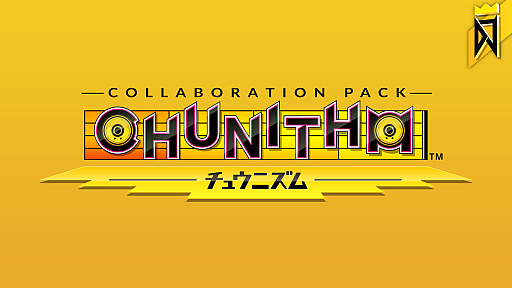 画像ギャラリー No.005のサムネイル画像 / PS4版「DJMAX RESPECT」に向けて「CHUNITHM」パックが配信開始