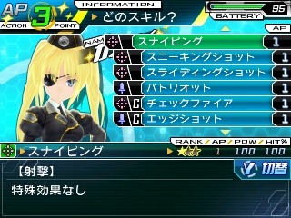 画像ギャラリー No.017のサムネイル画像 / 「DJMAX RESPECT」や「探偵 神宮寺三郎 プリズム・オブ・アイズ」が対象に。アークシステムワークス“オータムセール2022”を実施