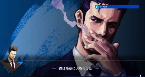 画像ギャラリー No.018のサムネイル画像 / 「DJMAX RESPECT」や「探偵 神宮寺三郎 プリズム・オブ・アイズ」が対象に。アークシステムワークス“オータムセール2022”を実施
