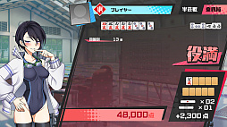画像ギャラリー No.008のサムネイル画像 / 「DJMAX RESPECT」「グランダイバー!」「九龍妖魔學園紀」など最大93%オフ。アークシステムワークス,PS/Switch向けセールを開始