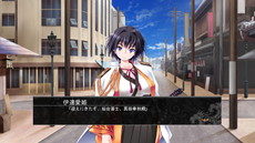 画像ギャラリー No.007のサムネイル画像 / 「戦御村正DX−紅蓮の血統−」がPS4/PS Vitaで10月26日に発売。戦略SLG「大戦略」をベースにした美少女ゲーム