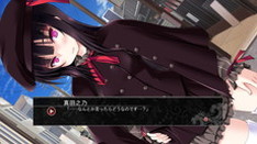 画像ギャラリー No.008のサムネイル画像 / 「戦御村正DX−紅蓮の血統−」がPS4/PS Vitaで10月26日に発売。戦略SLG「大戦略」をベースにした美少女ゲーム