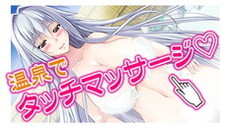 画像ギャラリー No.009のサムネイル画像 / 「戦御村正DX−紅蓮の血統−」がPS4/PS Vitaで10月26日に発売。戦略SLG「大戦略」をベースにした美少女ゲーム