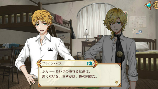 画像ギャラリー No.008のサムネイル画像 / 「千銃士」事前登録受付をスタート。キャラクターが歌うプロモーションビデオの公開やゲームシステムの詳細も明らかに