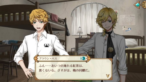 画像ギャラリー No.006のサムネイル画像 / 「千銃士」ディレクターインタビュー。作り手のこだわりを感じさせる“貴銃士×育成ゲーム”が想像以上に尊かった