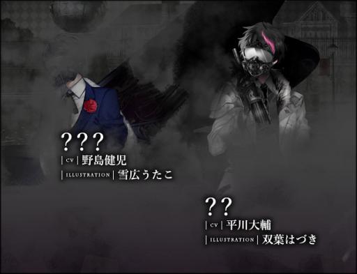 画像ギャラリー No.069のサムネイル画像 / 「乙女チック4Gamer」第151回:スマホ向け「千銃士」を特集。銃の化身「貴銃士」と共に,支配者「世界帝」に挑もう