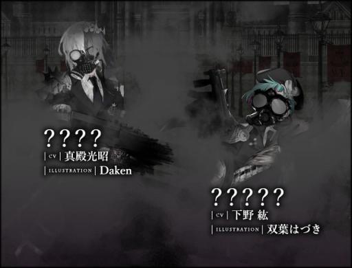 画像ギャラリー No.070のサムネイル画像 / 「乙女チック4Gamer」第151回:スマホ向け「千銃士」を特集。銃の化身「貴銃士」と共に,支配者「世界帝」に挑もう