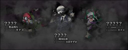 画像ギャラリー No.071のサムネイル画像 / 「乙女チック4Gamer」第151回:スマホ向け「千銃士」を特集。銃の化身「貴銃士」と共に,支配者「世界帝」に挑もう