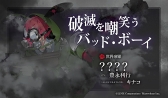 画像ギャラリー No.007のサムネイル画像 / 「千銃士」,豊永利行さん,岡本信彦さん演じる「現代銃」キャラクターが登場。戦闘でガスマスクが破損するシステムも明らかに