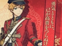 「千銃士」，アメリカ独立戦争グループのプロモーションビデオを公開。絶対高貴ソングにのせて貴銃士たちを紹介