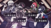 画像ギャラリー No.020のサムネイル画像 / 「千銃士」,イベント「高貴に働け! Café de Noble」が開催。LINEスタンプも無料配布中