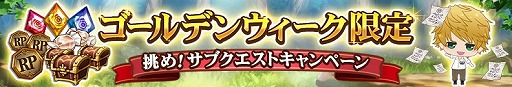 画像ギャラリー No.017のサムネイル画像 / 「千銃士」,イベント“対決! 英国兄弟の古銃ハント”が開催