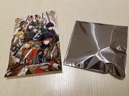 画像ギャラリー No.029のサムネイル画像 / シャワールームに驚きの仕掛けも!? 「千銃士」×秋葉原BAY HOTELのコラボルームをフォトレポート